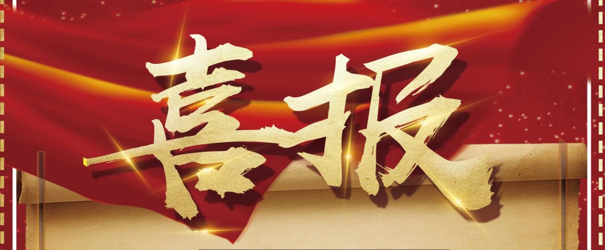 百度蜘蛛池出租平台资料大全